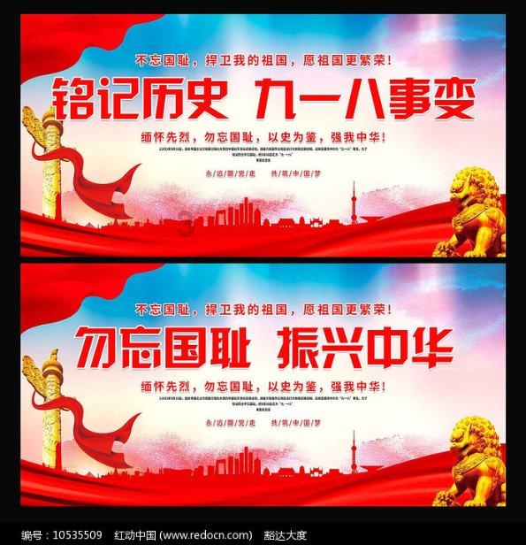 脑洞科技(02203.HK)进一步购入合共1460股Super Micro股份