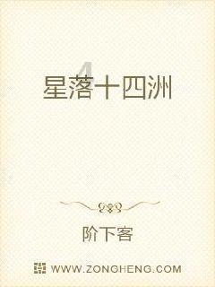 《漫威蜘蛛侠2》更多泄露文件:多个被删Boss曝光